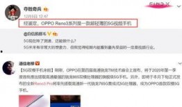 最新爆料视频观看免费,独家内幕大公开！